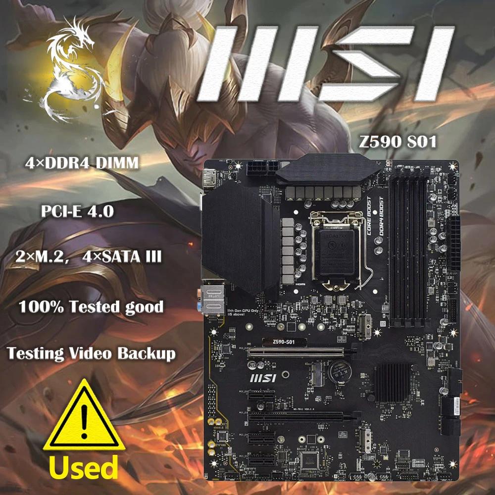 ߰ LGA 1200  MSI Z590-S01 DDR4 128GB  Z590, 10   11  CPU , PCI-E 4.0 SATA3 2xM.2 ATX